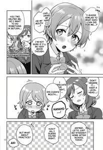 Page 11 of Rin no Mondai Kakusanchuu! - preview thumbnail