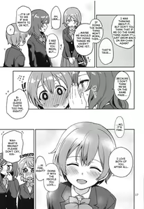 Page 16 of Rin no Mondai Kakusanchuu! - preview thumbnail