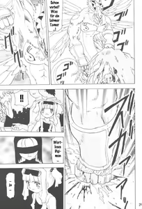 Page 28 of Plug In! - preview thumbnail