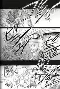 Page 71 of <Shinyaku> NEON GENESIS document R - preview thumbnail