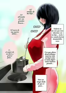 Page 17 of Omamagoto Hasegawa-san chi no Oyakokankei Niwame "Haha to Seifuku" - preview thumbnail