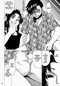 Page 5 of FETISH LAGOON - preview thumbnail