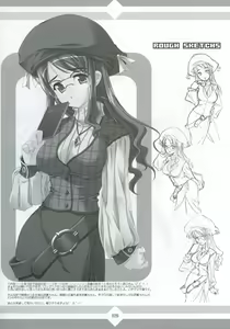 Page 25 of Mukashino - preview thumbnail