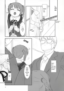 Page 6 of From Shinyokohama To Akihabara - preview thumbnail
