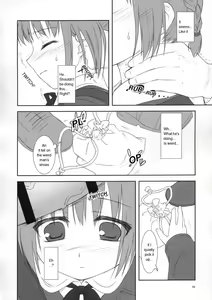 Page 7 of From Shinyokohama To Akihabara - preview thumbnail
