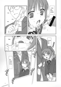 Page 10 of From Shinyokohama To Akihabara - preview thumbnail