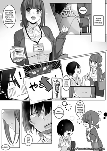 Page 8 of Hosoya Chie to Senpai no Maste Chikubi OnaSuppo - preview thumbnail