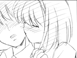 Page 111 of Utakaki - preview thumbnail