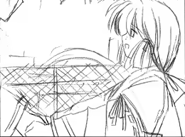 Page 116 of Utakaki - preview thumbnail