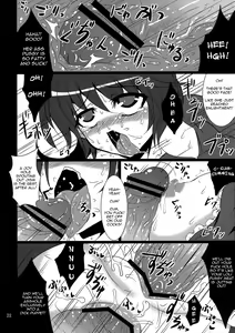 Page 22 of Nue no Mau Yoru - preview thumbnail