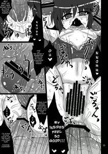 Page 23 of Nue no Mau Yoru - preview thumbnail