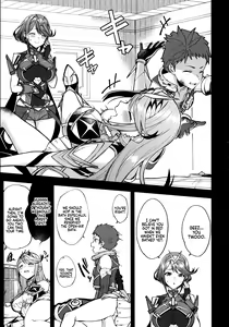 Page 4 of Yozora ni Kagayaku Tomoshibi | Lights Shining in the Night Sky (decensored) - preview thumbnail