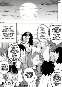 Page 27 of Hidoi Shikaeshi | Cruel Revenge - preview thumbnail