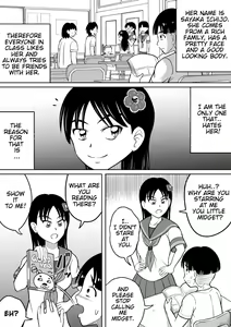 Page 4 of Hidoi Shikaeshi | Cruel Revenge - preview thumbnail