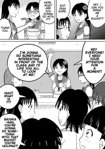 Page 8 of Hidoi Shikaeshi | Cruel Revenge - preview thumbnail