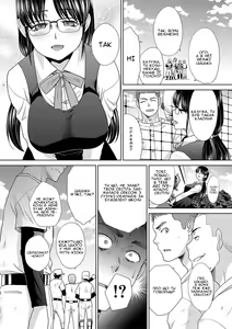 Page 11 of Ane Zokusei | Атрибути сестри - preview thumbnail