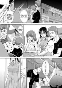 Page 139 of Ane Zokusei | Атрибути сестри - preview thumbnail