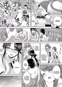 Page 158 of Ane Zokusei | Атрибути сестри - preview thumbnail