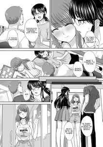 Page 58 of Ane Zokusei | Атрибути сестри - preview thumbnail