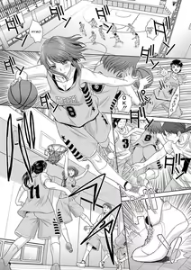 Page 111 of Ane Zokusei | Атрибути сестри (decensored) - preview thumbnail