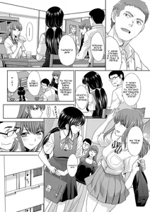 Page 33 of Ane Zokusei | Атрибути сестри (decensored) - preview thumbnail