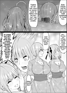 Page 4 of Ichika to Nino ga Ochiru Hanashi | Ichika and Nino's Downfall - preview thumbnail