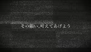 Page 734 of Sonogo, Yuusha no Sugata o Mita Mono wa Inai - preview thumbnail