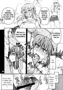 Page 17 of Ero Volley 360 Doubutsu Hen - preview thumbnail