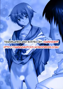 Page 51 of Ore to Nagato - preview thumbnail