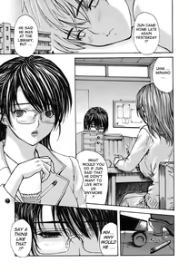 Page 123 of Tonari no Minano Sensei 4 english - preview thumbnail