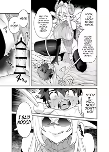 Page 20 of Tsuyotsuyo Mazoku no Onee-san ni Idonda Yuusha-kun ga Haiboku Shite Kawaigarareru Hanashi - preview thumbnail