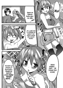 Page 14 of Yomeiro Choice Ch.24 - preview thumbnail