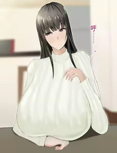 Page 146 of Yasashikatta Haha ga Boku o Ijimeteta Kuzu Otoko no Seidorei ni Naru made no Kioku Zenpen - preview thumbnail