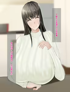 Page 190 of Yasashikatta Haha ga Boku o Ijimeteta Kuzu Otoko no Seidorei ni Naru made no Kioku Zenpen - preview thumbnail