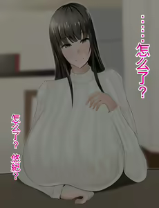 Page 2 of Yasashikatta Haha ga Boku o Ijimeteta Kuzu Otoko no Seidorei ni Naru made no Kioku Zenpen - preview thumbnail