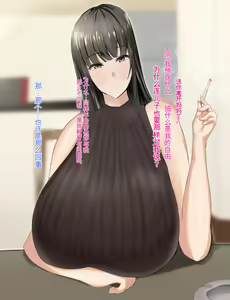 Page 250 of Yasashikatta Haha ga Boku o Ijimeteta Kuzu Otoko no Seidorei ni Naru made no Kioku Zenpen - preview thumbnail