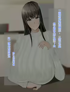 Page 32 of Yasashikatta Haha ga Boku o Ijimeteta Kuzu Otoko no Seidorei ni Naru made no Kioku Zenpen - preview thumbnail