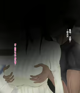 Page 45 of Yasashikatta Haha ga Boku o Ijimeteta Kuzu Otoko no Seidorei ni Naru made no Kioku Zenpen - preview thumbnail