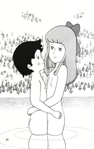 Page 27 of Lana-chan World 3 - preview thumbnail