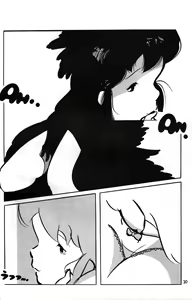 Page 10 of Lana-chan World 3 - preview thumbnail
