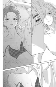 Page 272 of Sono Bijin (Otoko) Fushidara ni Tsuki 1-27 - preview thumbnail