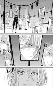 Page 289 of Sono Bijin (Otoko) Fushidara ni Tsuki 1-27 - preview thumbnail