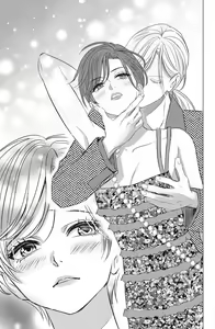 Page 761 of Sono Bijin (Otoko) Fushidara ni Tsuki 1-27 - preview thumbnail