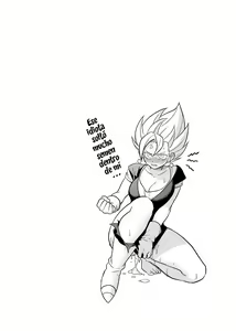 Page 16 of Tada no Zako Majin na no ni... - preview thumbnail