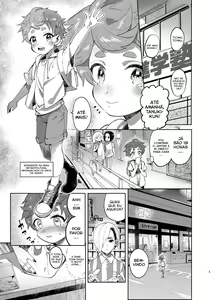 Page 2 of Josou no Pro ni Manabu Enkou no Susume - preview thumbnail
