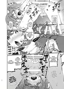 Page 31 of Josou no Pro ni Manabu Enkou no Susume - preview thumbnail