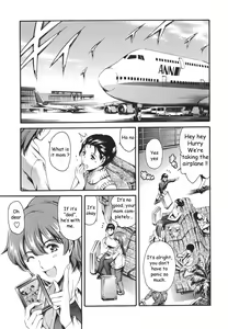 Page 126 of Katei no Jijou - Family's circumstances - preview thumbnail