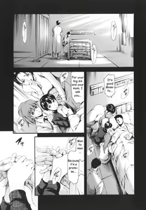 Page 164 of Katei no Jijou - Family's circumstances - preview thumbnail