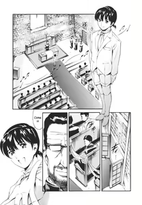 Page 168 of Katei no Jijou - Family's circumstances - preview thumbnail