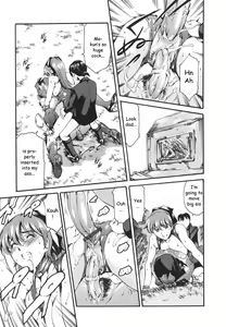 Page 63 of Katei no Jijou - Family's circumstances - preview thumbnail